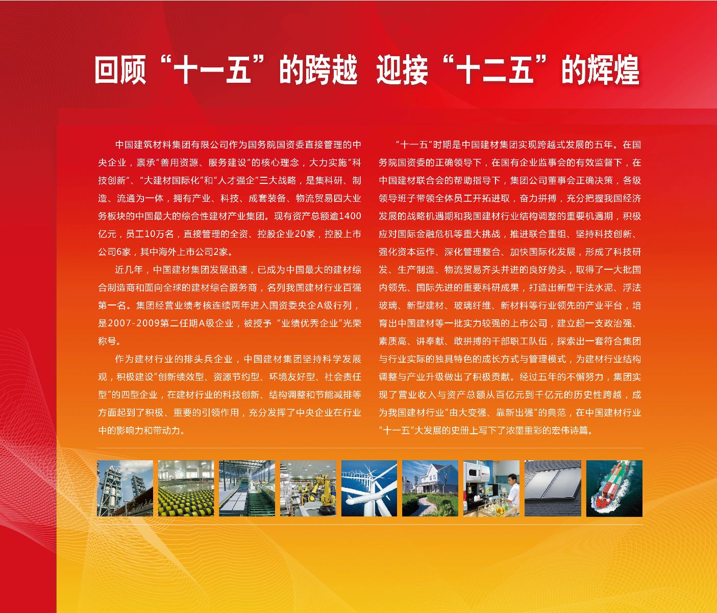 j9����վ�����й����ٷ���վ