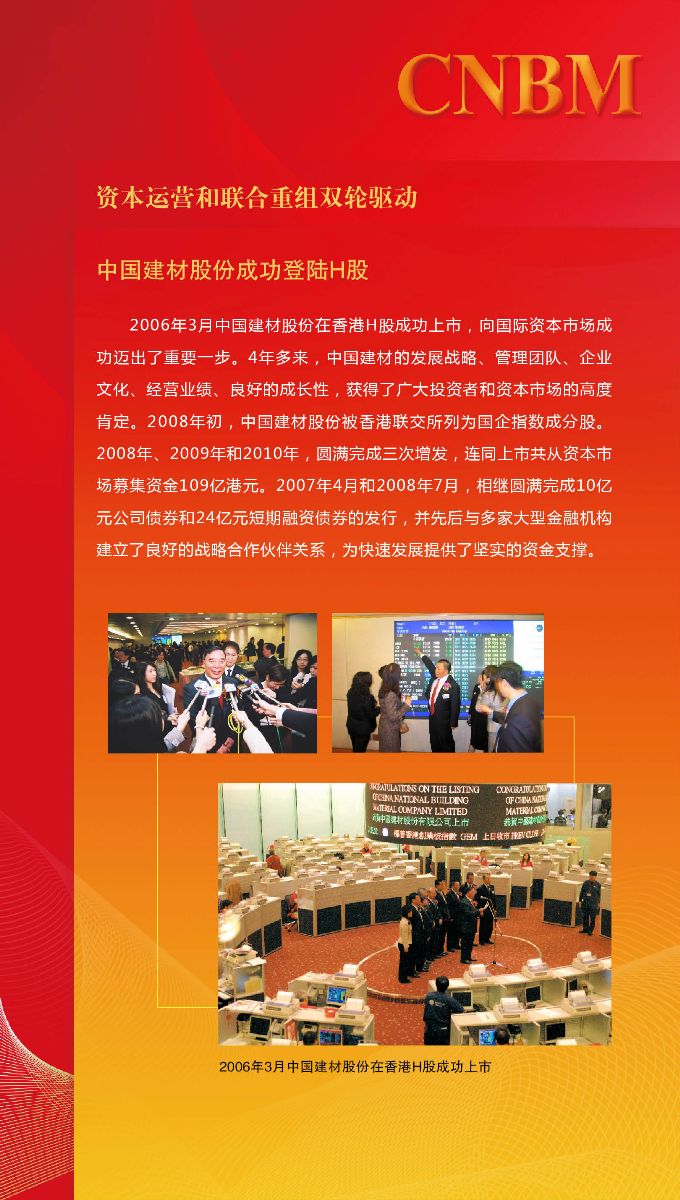 j9����վ�����й����ٷ���վ