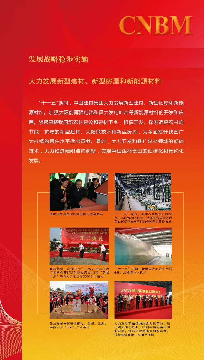 j9����վ�����й����ٷ���վ