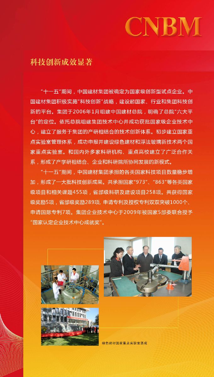 j9����վ�����й����ٷ���վ