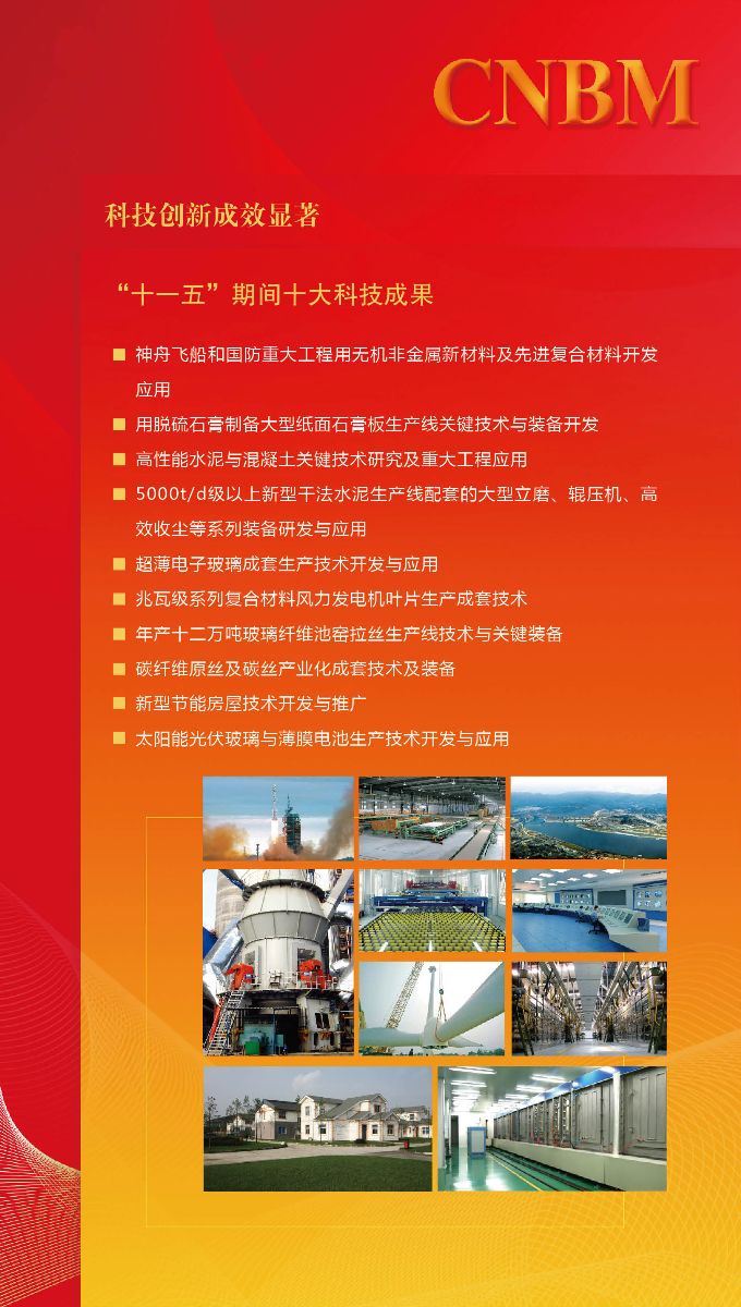 j9����վ�����й����ٷ���վ