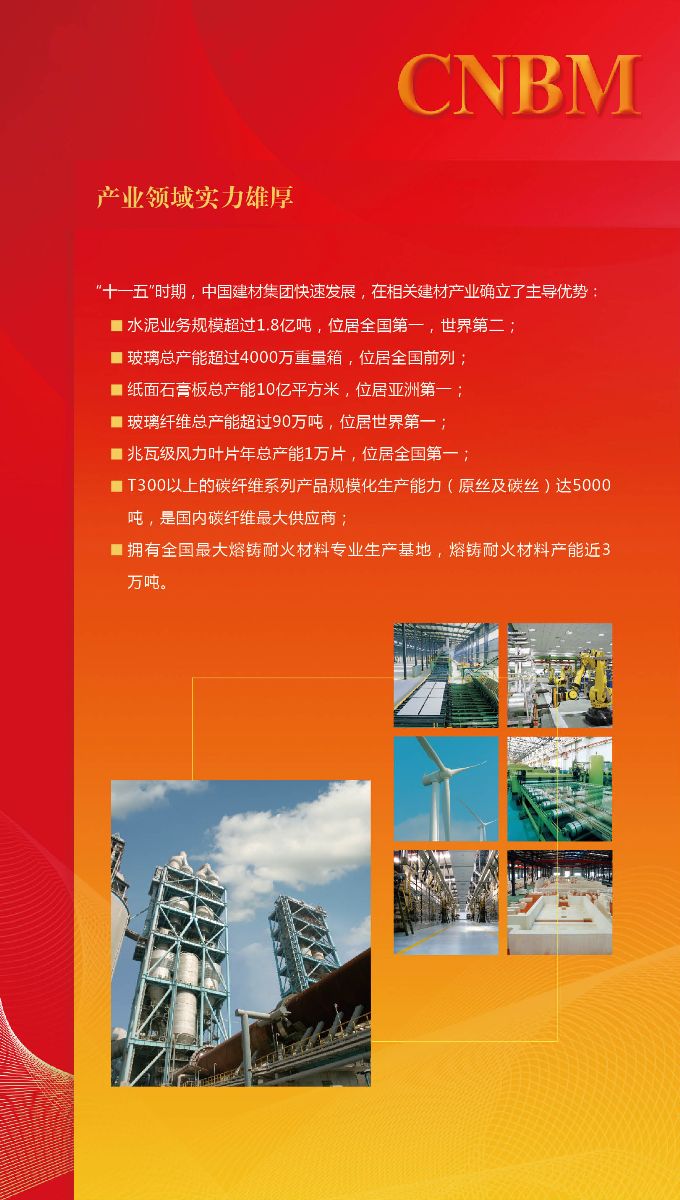 j9����վ�����й����ٷ���վ