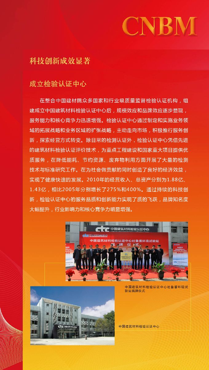 j9����վ�����й����ٷ���վ