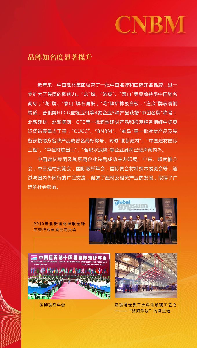 j9����վ�����й����ٷ���վ