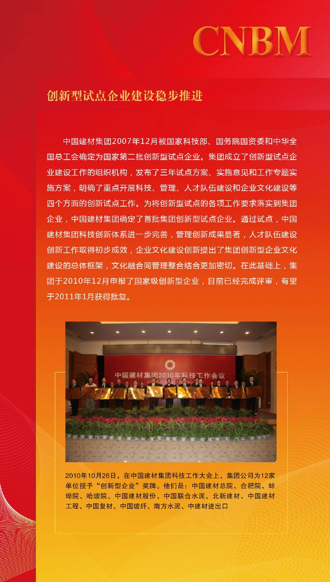 j9����վ�����й����ٷ���վ