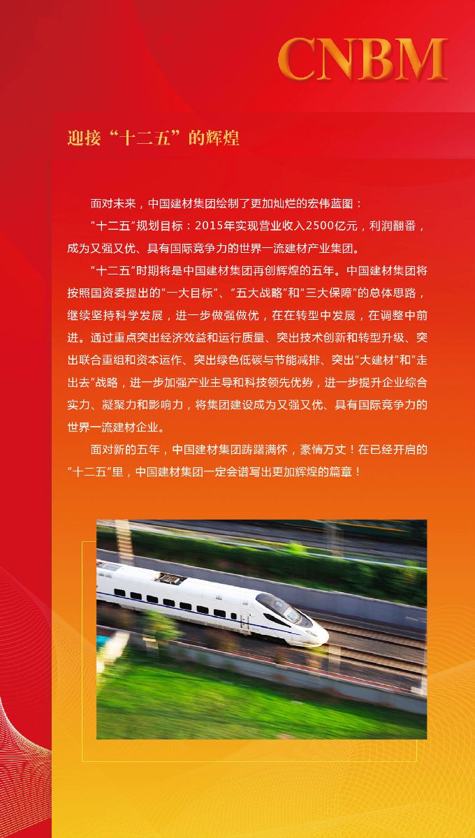 j9����վ�����й����ٷ���վ