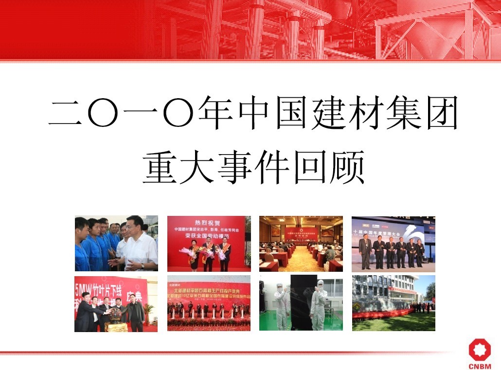 j9����վ�����й����ٷ���վ