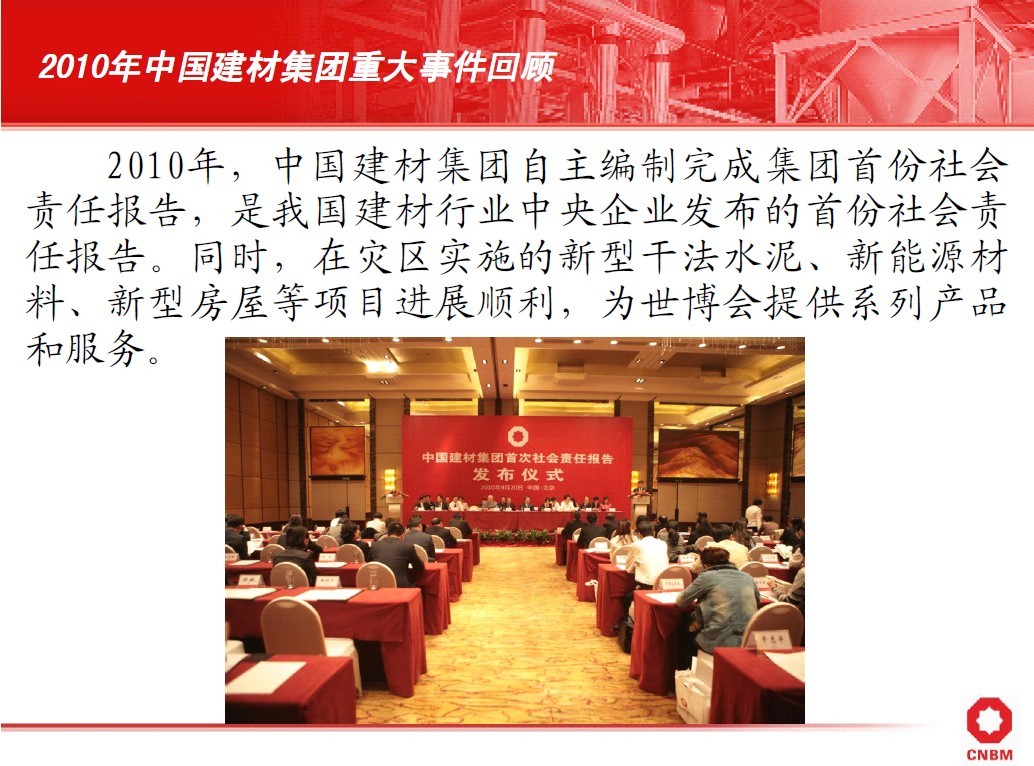 j9����վ�����й����ٷ���վ