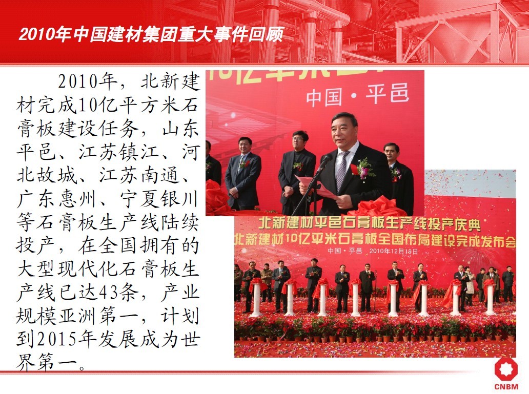 j9����վ�����й����ٷ���վ