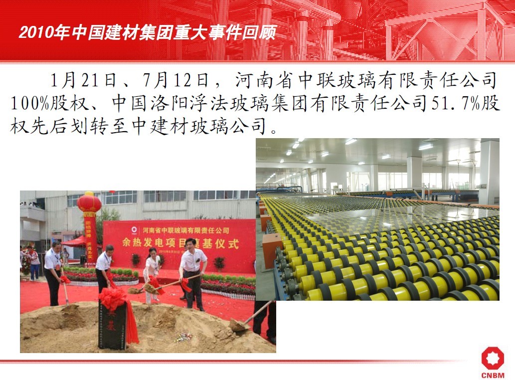 j9����վ�����й����ٷ���վ