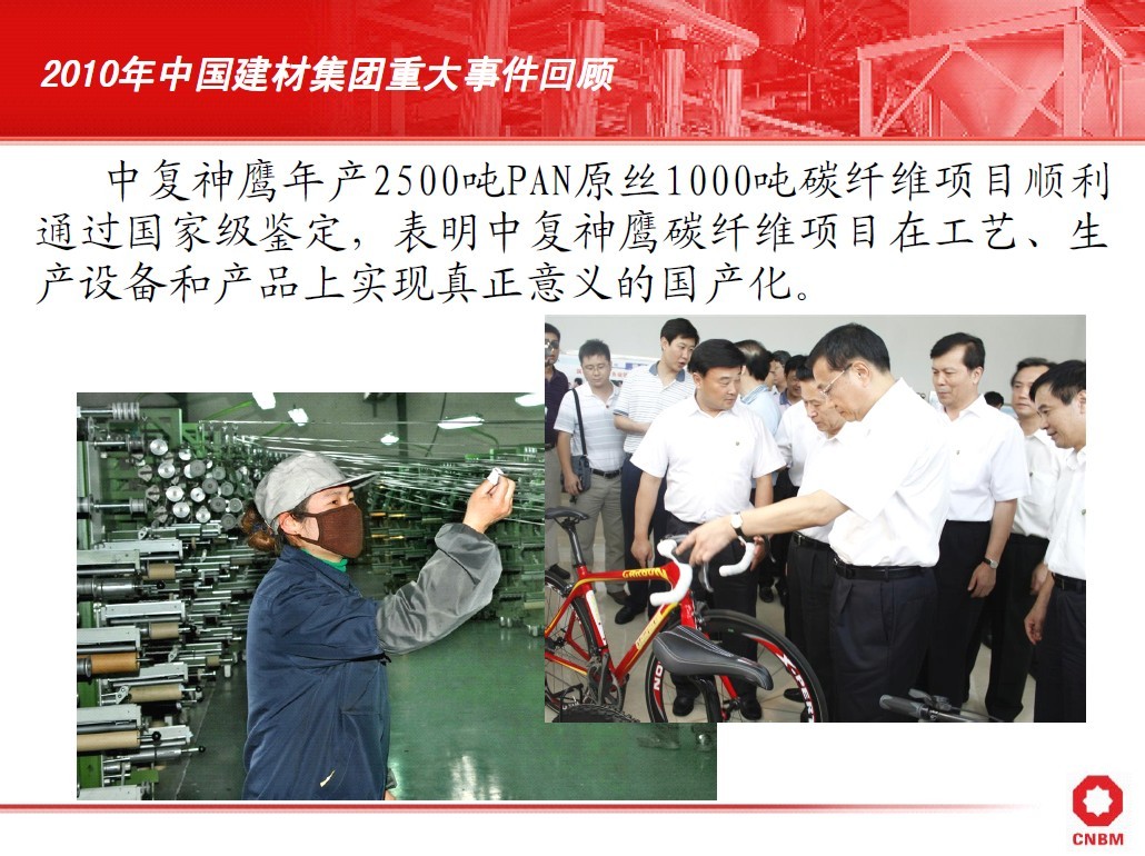 j9����վ�����й����ٷ���վ