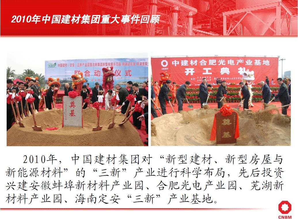 j9����վ�����й����ٷ���վ