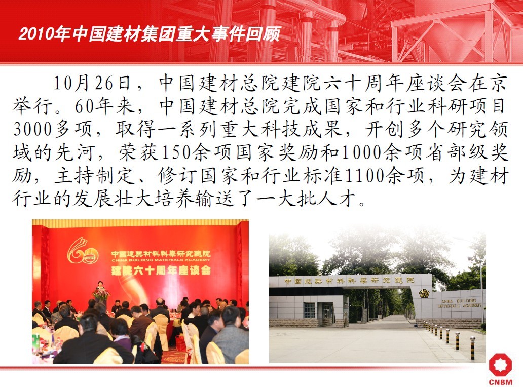 j9����վ�����й����ٷ���վ