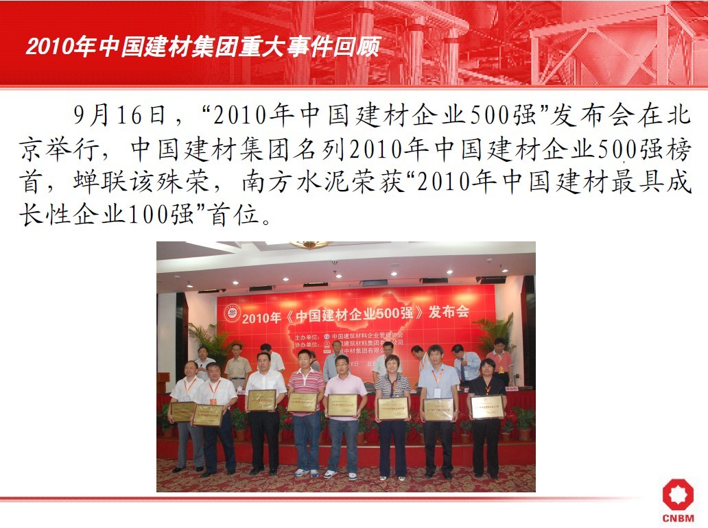 j9����վ�����й����ٷ���վ