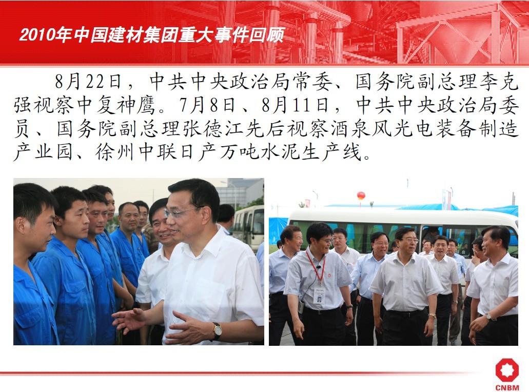 j9����վ�����й����ٷ���վ