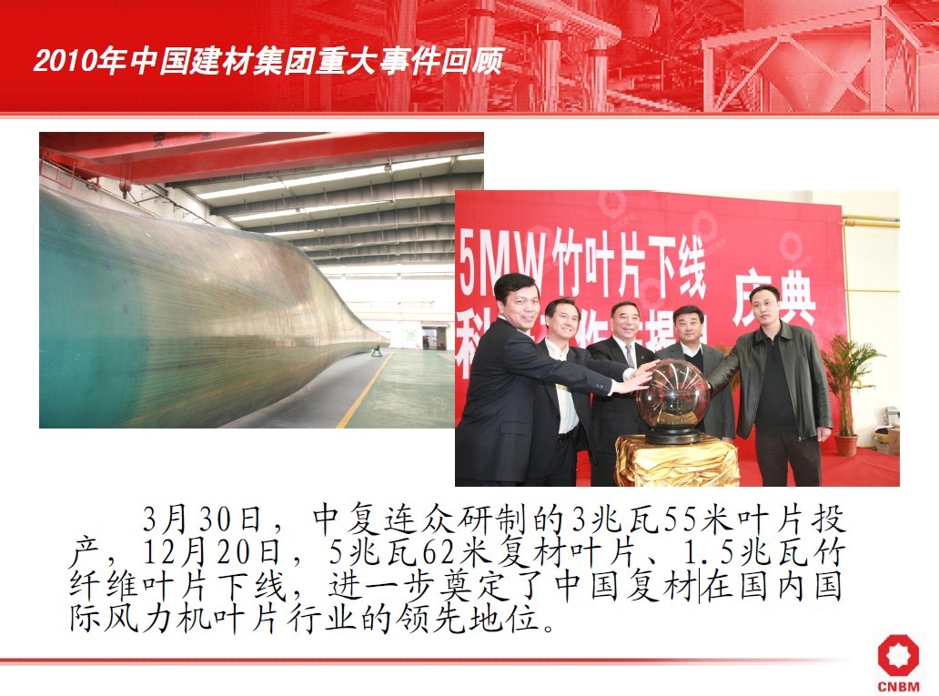 j9����վ�����й����ٷ���վ