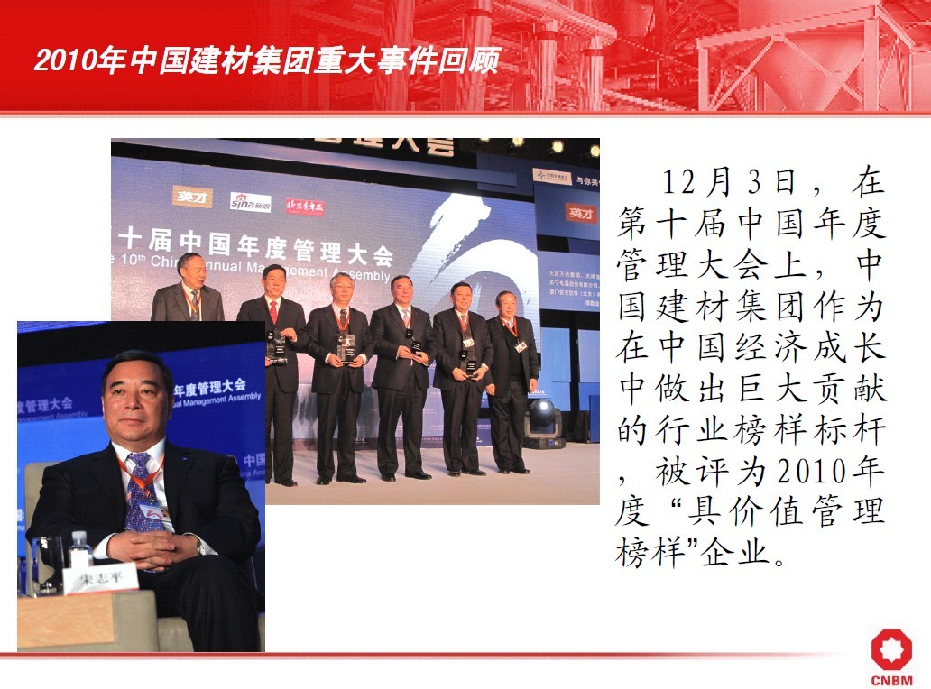 j9����վ�����й����ٷ���վ