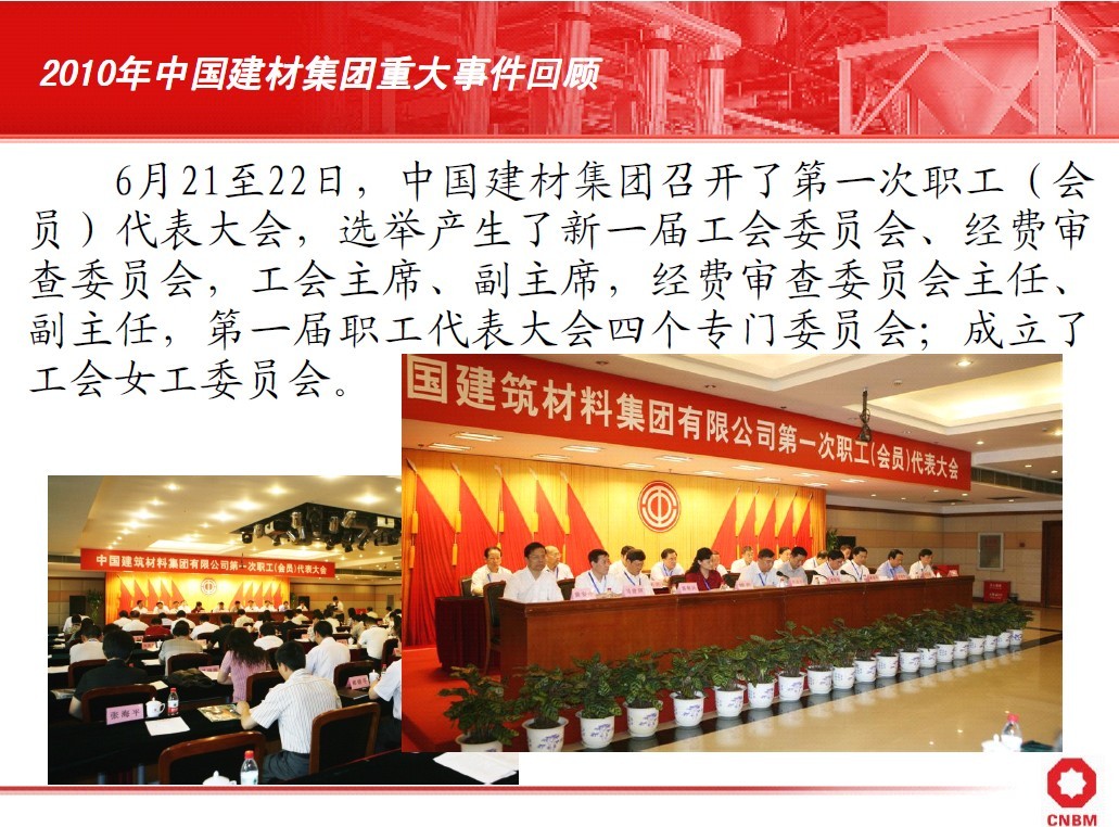 j9����վ�����й����ٷ���վ