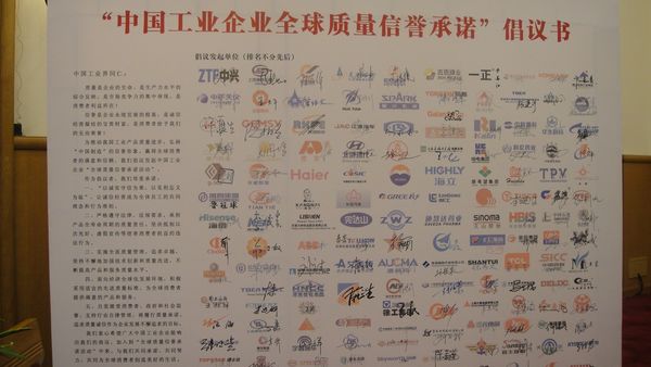 j9����վ�����й����ٷ���վ