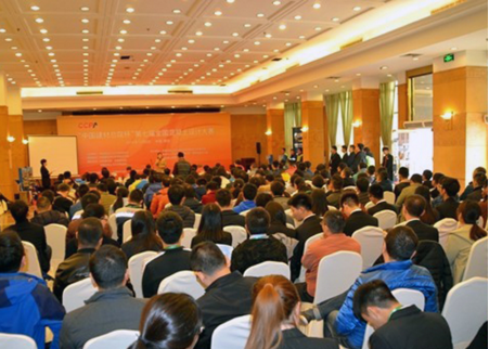 j9����վ�����й����ٷ���վ