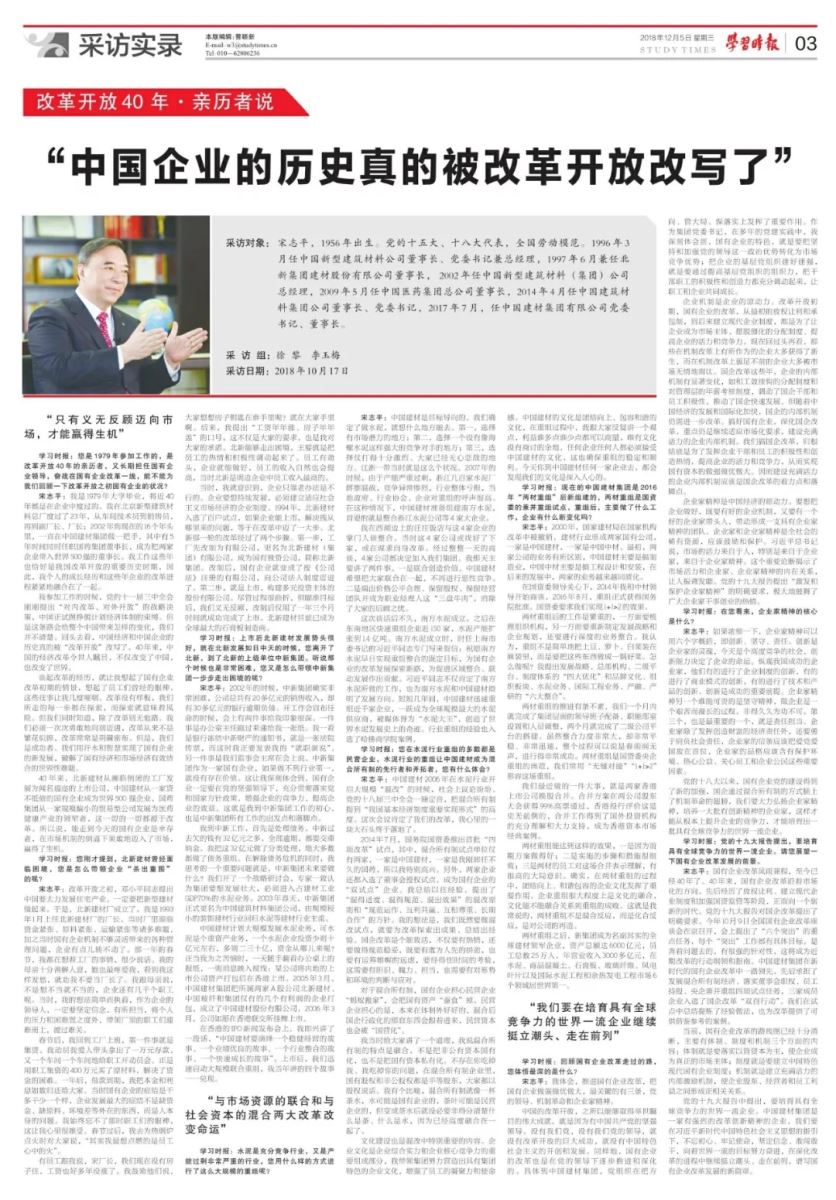 j9����վ�����й����ٷ���վ