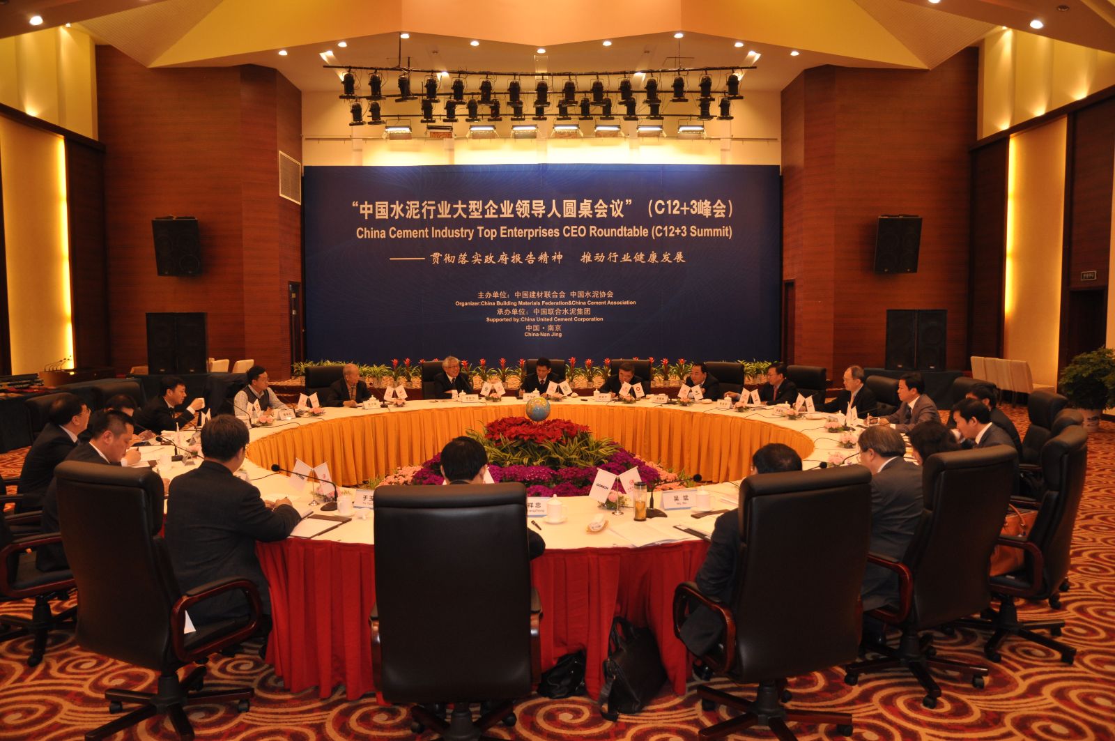 j9����վ�����й����ٷ���վ