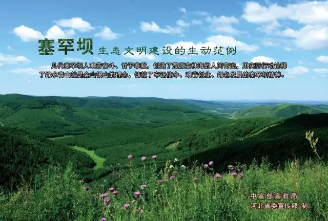 j9����վ�����й����ٷ���վ