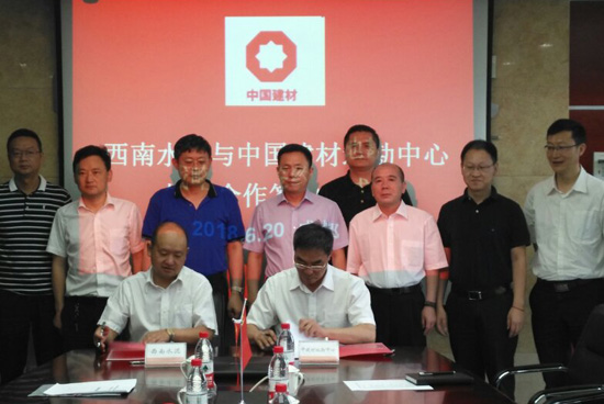 j9����վ�����й����ٷ���վ