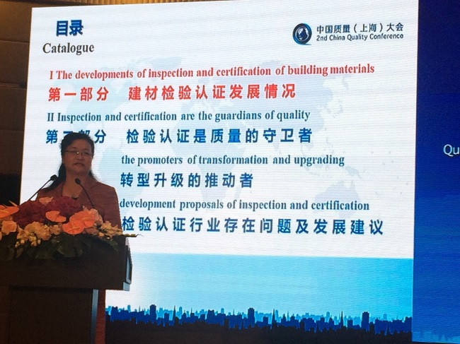 j9����վ�����й����ٷ���վ