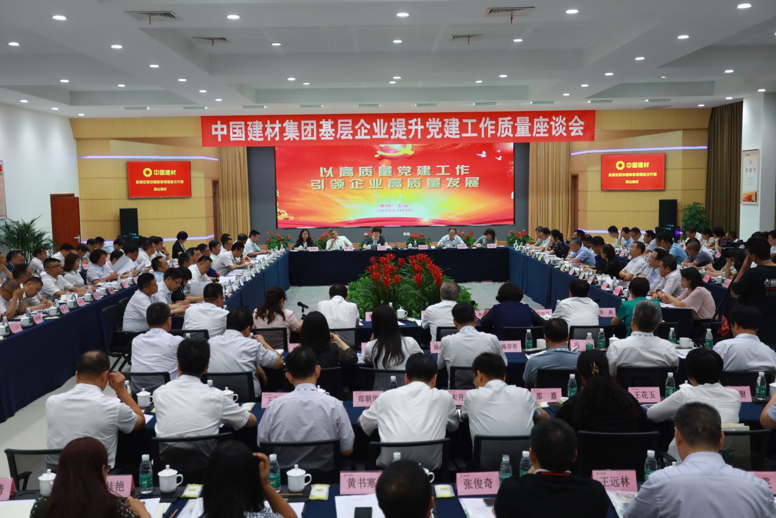 j9����վ�����й����ٷ���վ