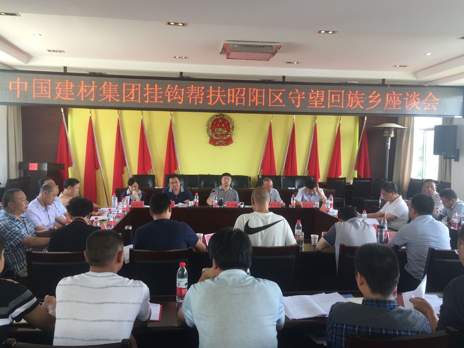 j9����վ�����й����ٷ���վ