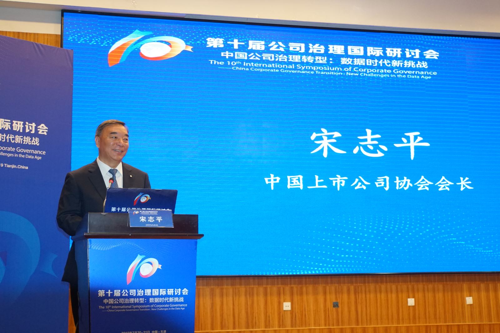 j9����վ�����й����ٷ���վ