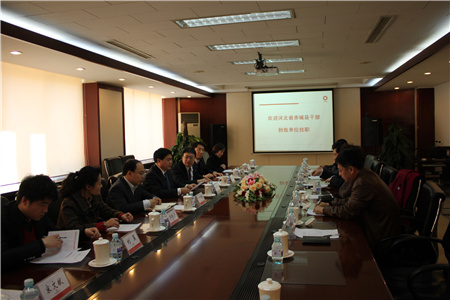 j9����վ�����й����ٷ���վ