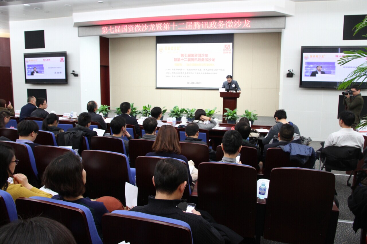 j9����վ�����й����ٷ���վ