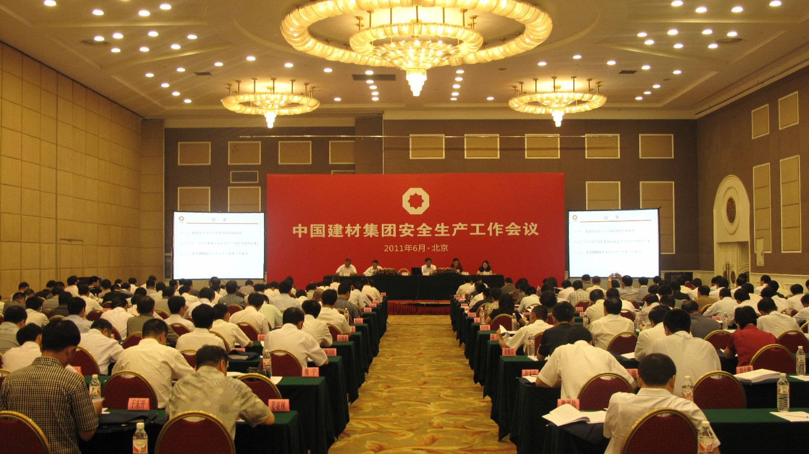 j9����վ�����й����ٷ���վ