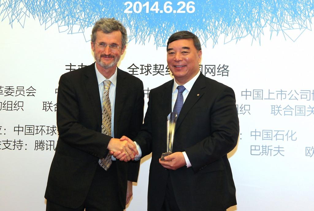 j9����վ�����й����ٷ���վ