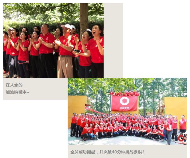 j9����վ�����й����ٷ���վ