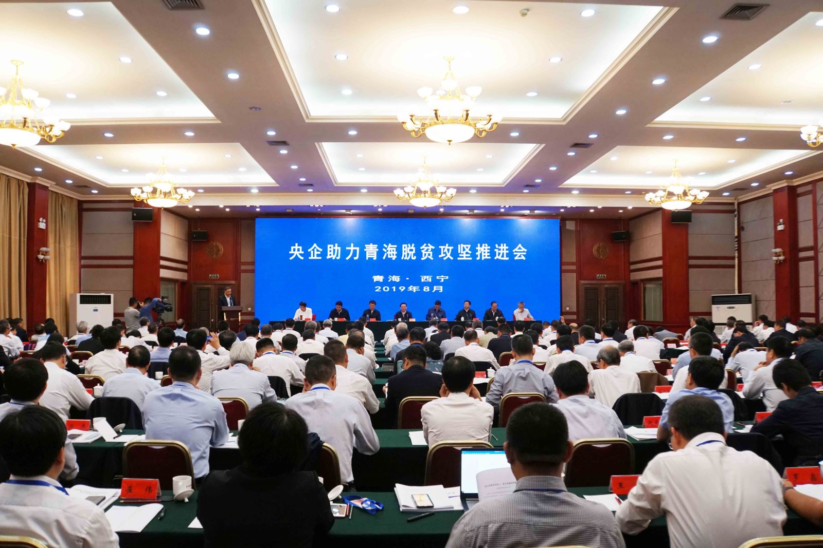 j9����վ�����й����ٷ���վ