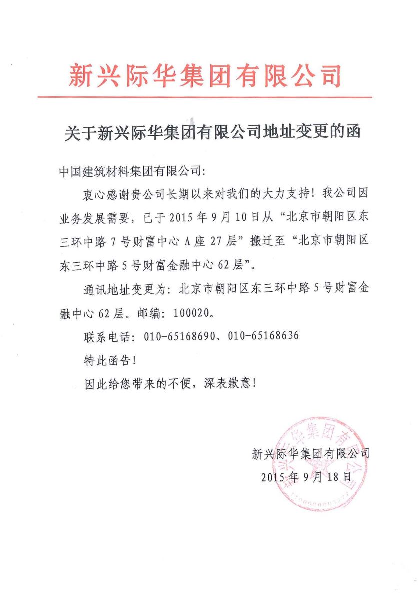 j9����վ�����й����ٷ���վ