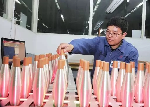 j9����վ�����й����ٷ���վ