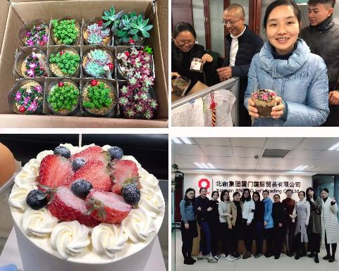 j9����վ�����й����ٷ���վ