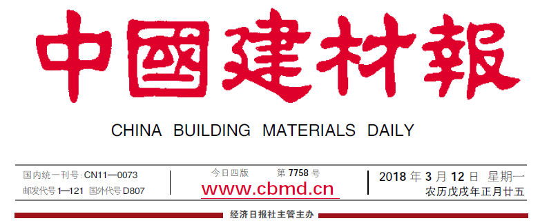 j9����վ�����й����ٷ���վ