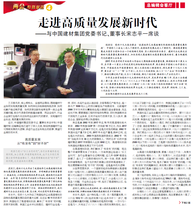 j9����վ�����й����ٷ���վ