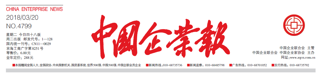 j9����վ�����й����ٷ���վ