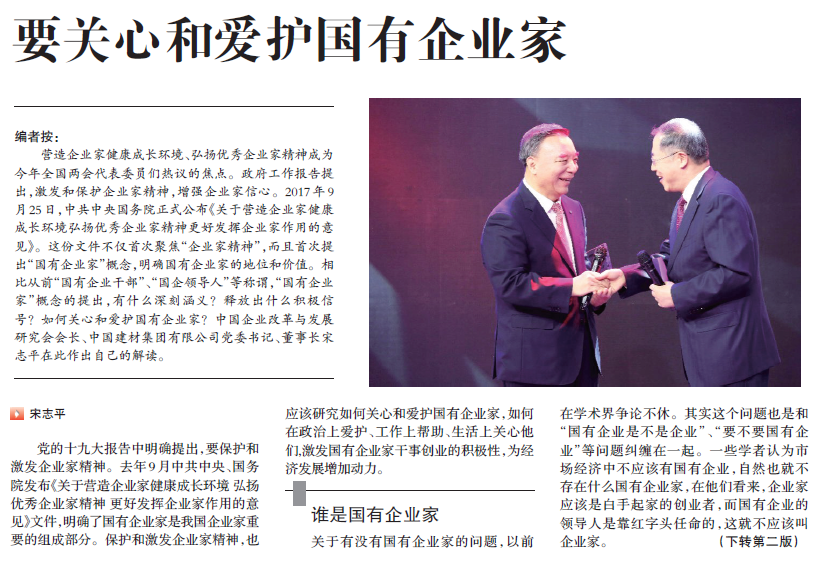 j9����վ�����й����ٷ���վ