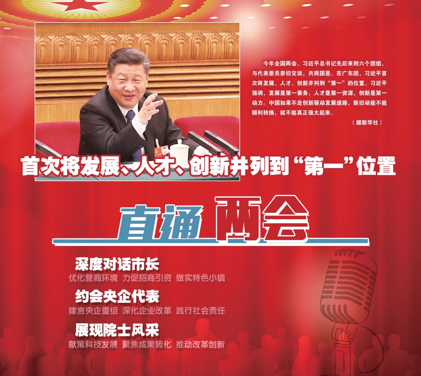 j9����վ�����й����ٷ���վ