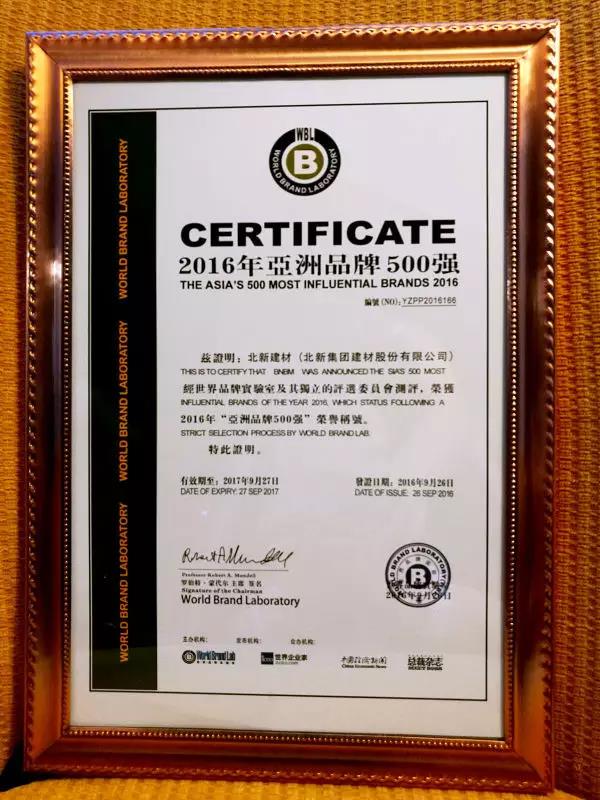 j9����վ�����й����ٷ���վ