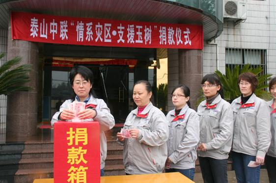 j9����վ�����й����ٷ���վ