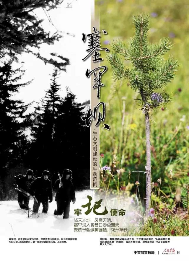 j9����վ�����й����ٷ���վ