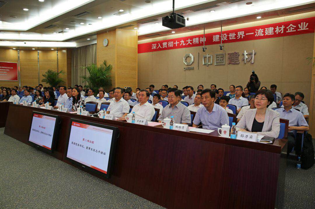 j9����վ�����й����ٷ���վ